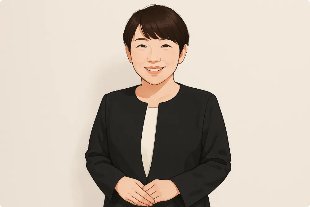 はた