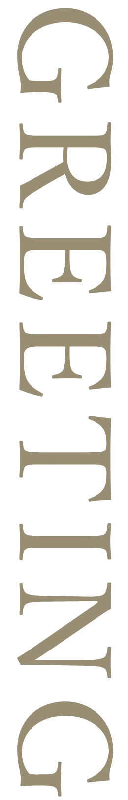 ごあいさつ