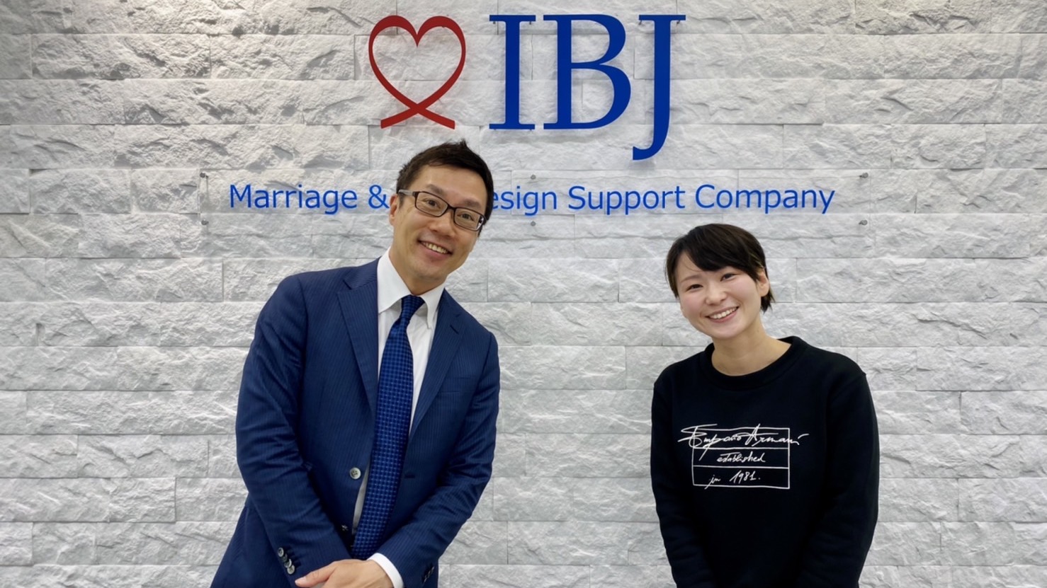 日本結婚相談所連盟（IBJ）の口コミ評判