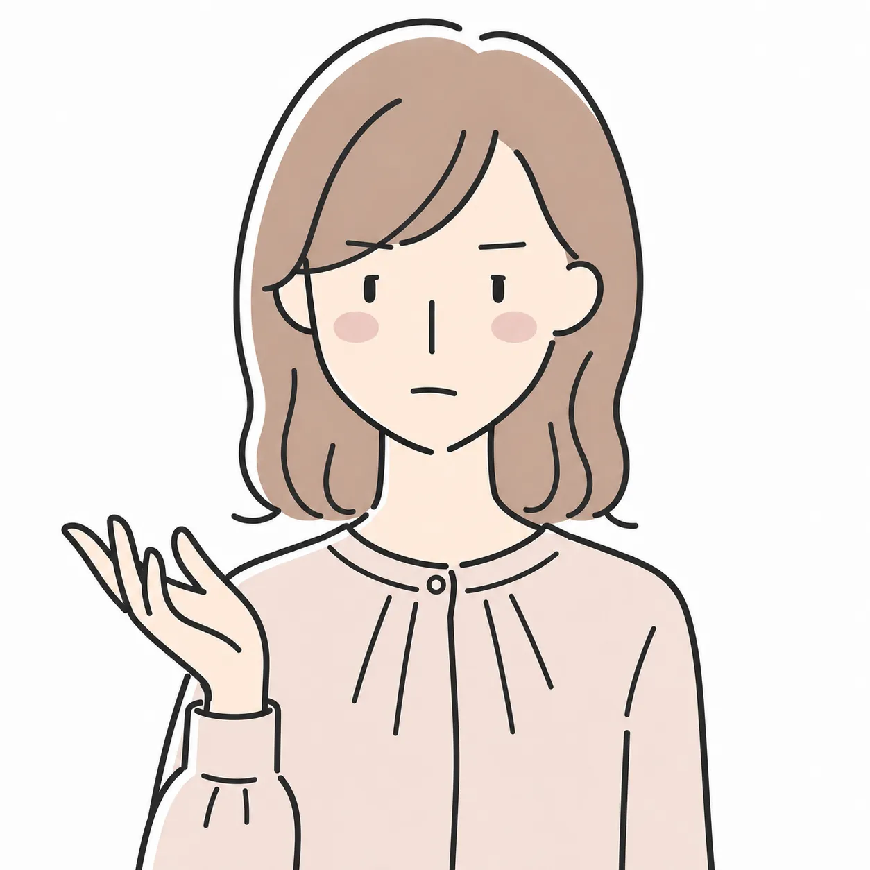 女性