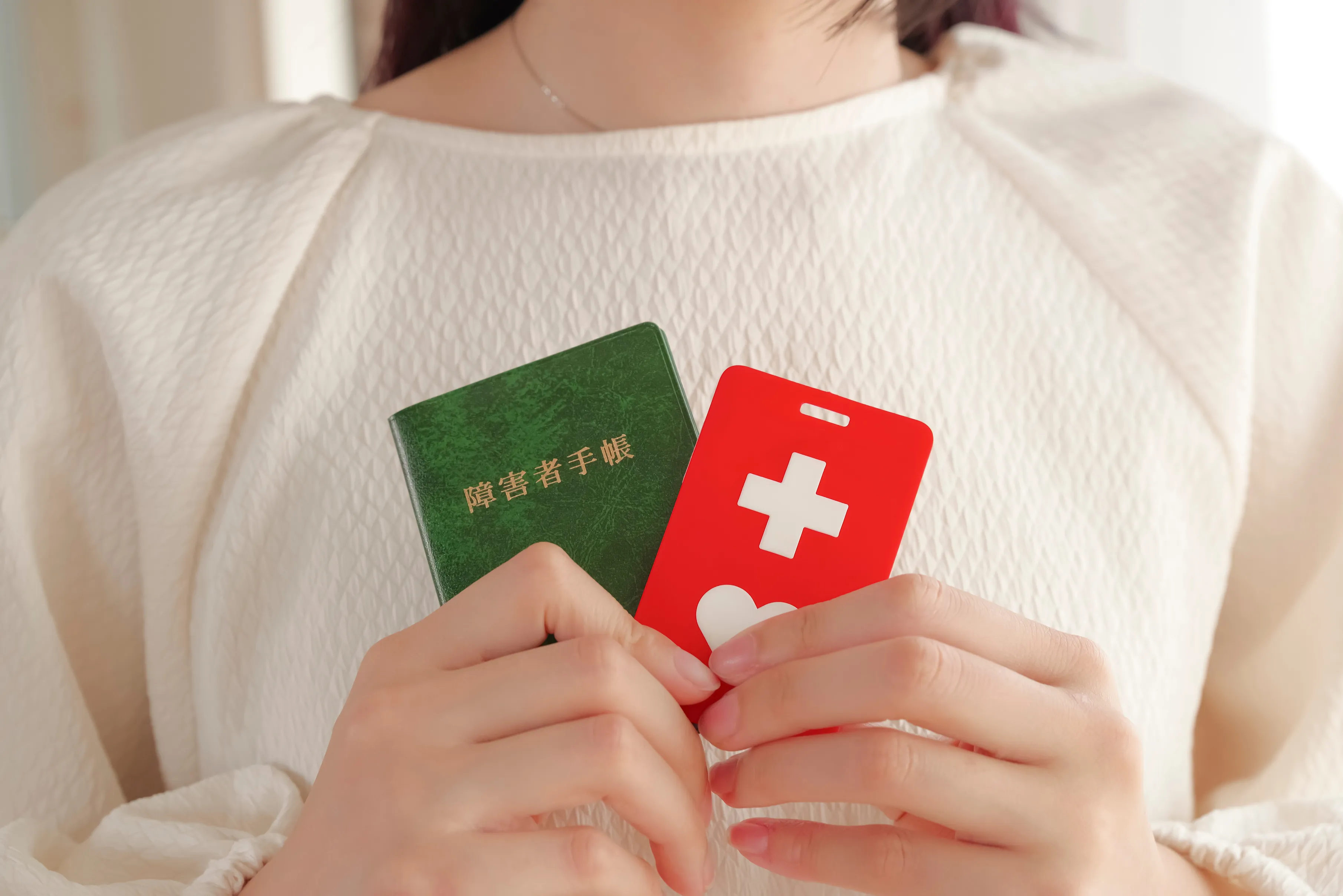 発達障害(ADHD)は婚活が不利?結婚できない?