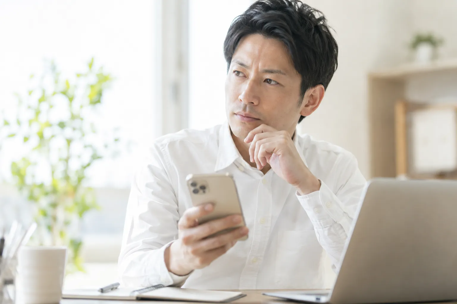 withで怪しい女性の見抜き方